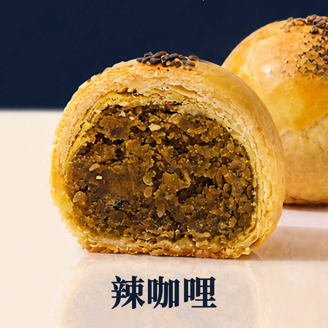 105手工餅乾_ 期間限定辣咖哩酥